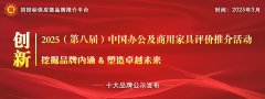 <b>最后对续航里程的高度关心</b>