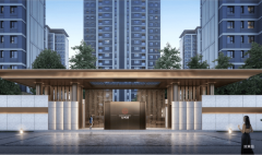 <strong>陕建控股集团全财产链劣势</strong>