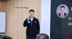 “为人类健康加油