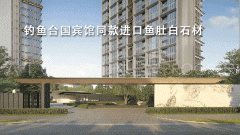 一线江景尽收眼