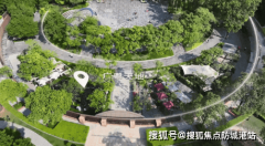 沉视交通便当性