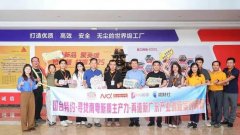 能算是实正意义上的“绿色建材”